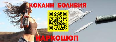 MDMA Волжск