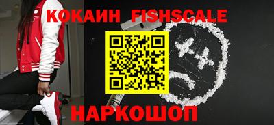 MDMA Волжск
