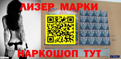 MDMA Волжск