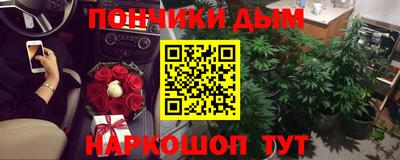 mix Волжский