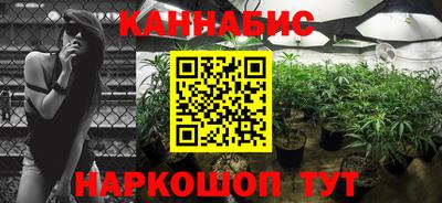 MDMA Волжск