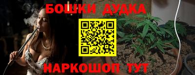 MDMA Волжск