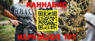 MDMA Волжск