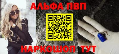 MDMA Волжск