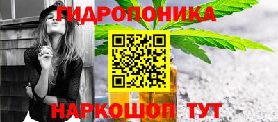 mix Волжский