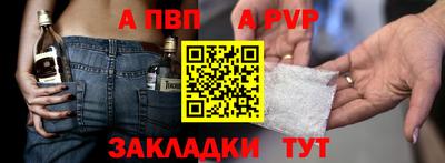 mix Волжский