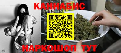 mix Волжский