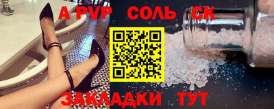 MDMA Волжск