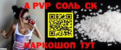 mix Волжский