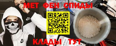 наркотики Волгодонск