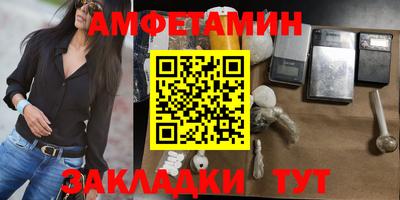 mix Волжский
