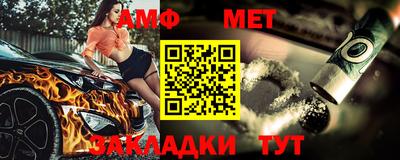 наркотики Волгодонск