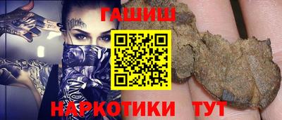 MDMA Волжск