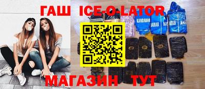 MDMA Волжск