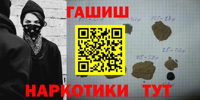 MDMA Волжск