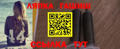 MDMA Волжск