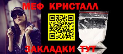 mix Волжский