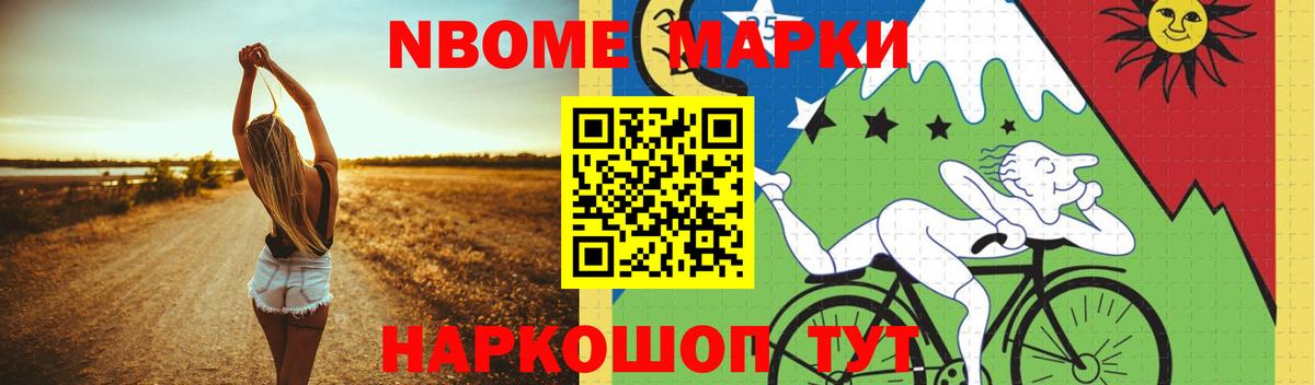 ЛСД экстази ecstasy Иркутск